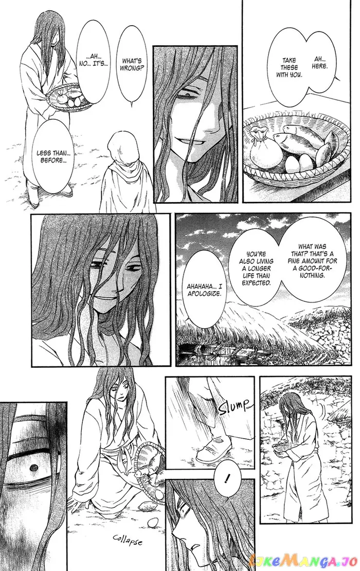 Yona of the Dawn Chapter 99.1 image 09_optimized